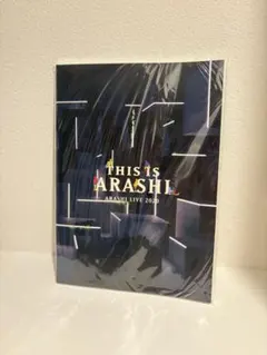 【美品】嵐　THIS IS ARASHI LIVE パンフレット
