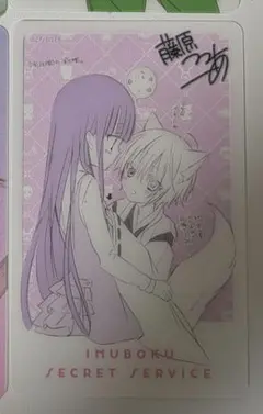 2025年最新】藤原ここあ展の人気アイテム - メルカリ