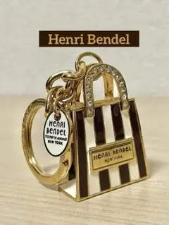 ヘンリベンデル キーホルダー・チャーム 付属品…巾着袋 美品