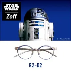 Zoff メガネ