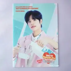 ■Stray Kids■フォトブック：スンミン　スキズ