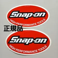 Snap-on ステッカー大　２枚