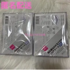 DAISO 積み重ねられるフタ付きクリアケース 20分割　2個セット　②