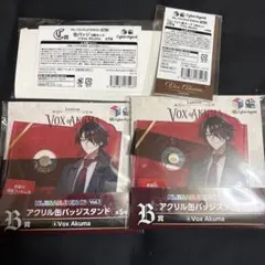 【NIJISANJI ENくじ Vol.1】Vox Akuma ヴォックス