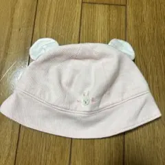 ミキハウス ベビークマ耳付き帽子 SS ピンク