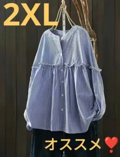 大人気❣️t フリル付きストライプシャツ バンドカラー 2XL 大きめサイズ