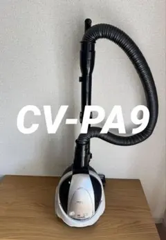 HITACHI CV-PA30 KARUPACK 中古品 2026年最新】cv-pa30の人気アイテム - メルカリ