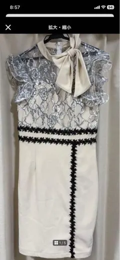 なお様 リクエスト 3点 まとめ商品