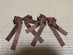 ブラウン サテンリボン 2個セット