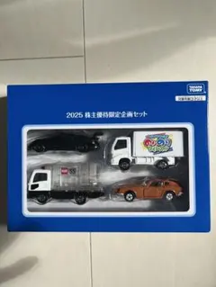 ⭐️美品⭐️トヨタ株主総会2025 ミニカー&専用手提げ袋⭐️未開封⭐️２セット 2026年最新】トヨタ株主総会の人気アイテム - メルカリ