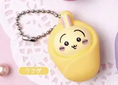 ※難あり ちいかわ おくるみ マスコットチャーム うさぎ ガチャ