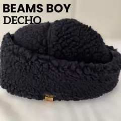 DECHO BEAMS BOY ボア　キャップ　帽子　ブラック