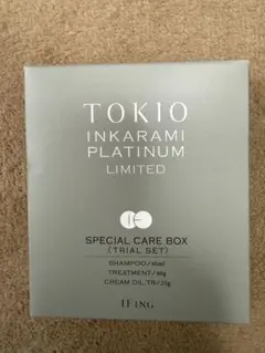 TOKIO INKARAMI PLATINUM LIMITED セット【未開封】 2026年最新】トキオインカラミトラベルセットの人気アイテム - メルカリ