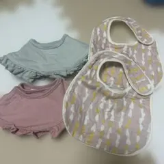 スタイ4枚セット