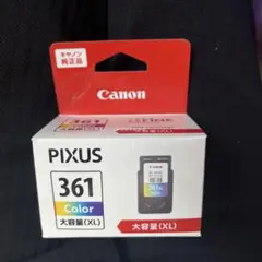 あいぼん様お取り置き Canon PIXUS 365・366 インクカートリッジ