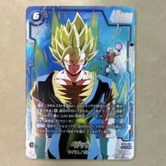 ドラゴンボール フュージョンワールド ベジット SCRパラ ストーリー