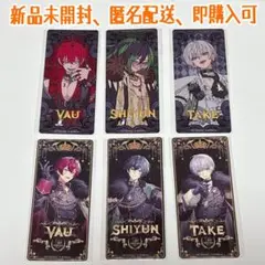 騎士X ばぁうくん しゆんくん タケヤキ翔 くん ステッカー 6枚まとめ売り
