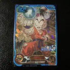 2025年最新】ヒーローズ カード クリリンの人気アイテム - メルカリ