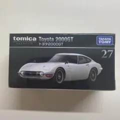 廃番 トミカ プレミアム トヨタ2000GT ☆新品・ 미개봉 品☆