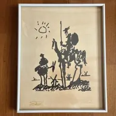 日本の著名な木版画・きりえ作家である滝平二郎の『浜昼顔』　木版画 　サイン入り 日本の著名な木版画・きりえ作家である滝平二郎の『浜昼顔』木版画 真