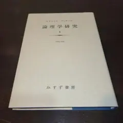 Item thumbnail for item 575867eb-b091-4789-acf1-c37bd03308d5