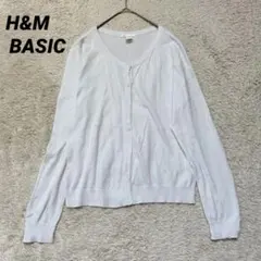 H&M BASIC ニット カーディガン 長袖 羽織り シンプル カジュアルのサムネイル