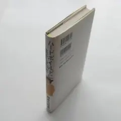 Item thumbnail for item 6b4501ee-df60-4df7-860b-463eff73c273