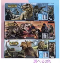 ペンケース 筆箱