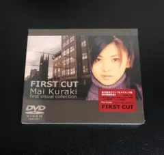 ★新品未開封★ 倉木麻衣DVD「 FIRST CUT 」