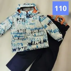 男の子 スキーウェア 上下セット110cm 匿名発送