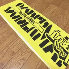 2026年最新】doberman infinity タオルの人気アイテム - メルカリ