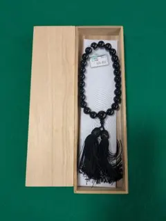 高級・伝統工芸】本鼈甲 黒甲 葉モチーフ 彫刻ネックレス ヴィンテージ 