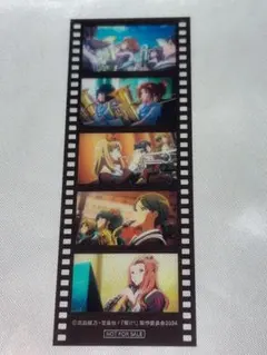 響け！ユーフォニアム 映画 入場者特典 フィルム