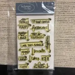 Technque Tuesday So ToTally Happy スタンプ