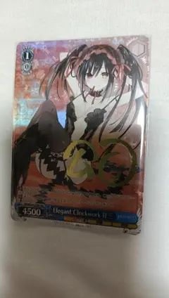 2026年最新】狂三 サインの人気アイテム - メルカリ