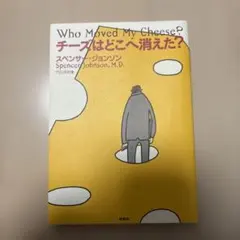 Item thumbnail for item d9e99fca-a515-46f7-b51a-3f65f7a5db70