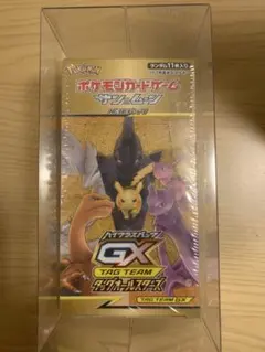 ポケモンカード　タッグオールスターズ　未開封パック　【6266 ハイクラスパック『タッグオールスターズ』(SM12a)【未開封パック】{-}
