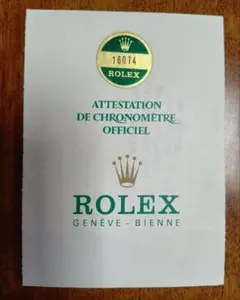 1981年購入 入手不可能！ROLEX レディース6917 保証書 タグ 一式