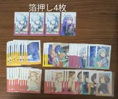 セーラームーンカフェ ポストカード うさまも×14 - メルカリ