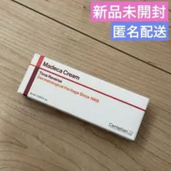 【新品未開封】センテリアン24 マデカクリーム タイムリバース 15ml