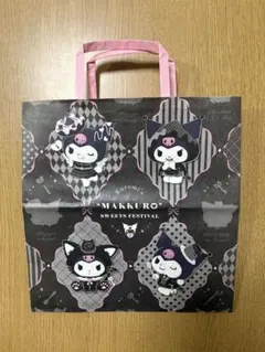 Item thumbnail for item 2041c46e-dd8e-4876-9d1d-c4fda808d6e1