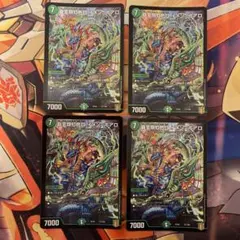 瀑水神 ミヅハノオオミカミ 金 シク シークレット 4枚 ロスト