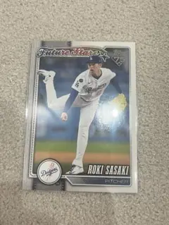 メル力リ三郎様 リクエスト 2点 まとめ商品