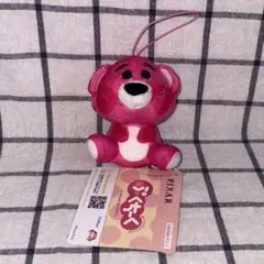 【新品】ディズニー トイストーリー ロッツォ ぷくちーくマスコット ぬいぐるみ