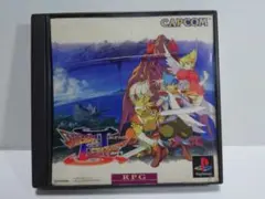 ブレス オブ ファイアⅢ　PSソフト