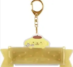 新品未開封　ポムポムプリン　銀テホルダー