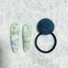 【現品限り】くるみボタンヘアゴム くるみパッチンピン No.520