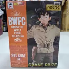 BWFC SON GOKOU アーミー孫悟空 軍服 新品未開封品 - メルカリ