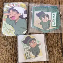 忍たま キャラクターグッズ