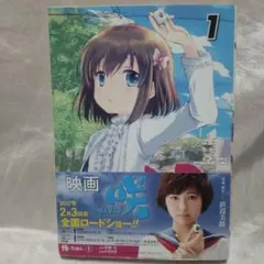 2025年最新】小林立の人気アイテム - メルカリ